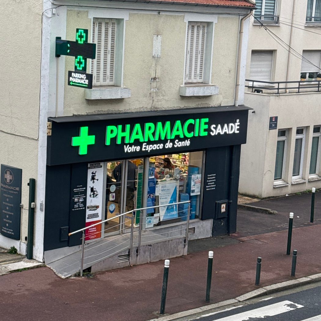 Pharmacie Saade 3